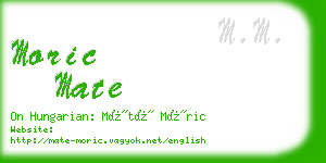 moric mate business card